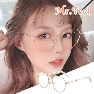 【MR.TECH 米特克】UV400抗UV濾藍光眼鏡時尚女仕中性大框手機眼鏡(金屬圓框LZH-7705)