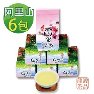 【龍源茶品】阿里山沁脾茶香烏龍茶葉150gx6包組(共1.5斤;生青茶;無焙火;無發酵)