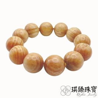 【琪臻珠寶】天然血龍木松明子20mm圓珠手串(全透光琥珀色木珠 開運平安 隨機出貨 母親節禮物)