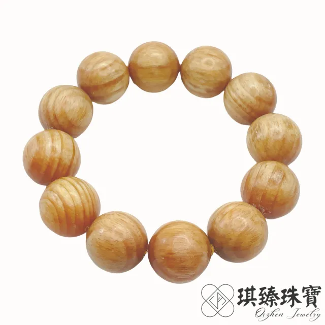 【琪臻珠寶】天然血龍木松明子20mm圓珠手串(全透光琥珀色木珠_開運平安_隨機出貨_618狂歡節_限時搶購)