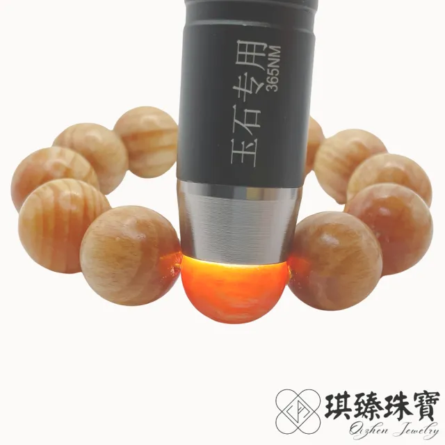 【琪臻珠寶】天然血龍木松明子20mm圓珠手串(全透光琥珀色木珠_開運平安_隨機出貨_618狂歡節_限時搶購)