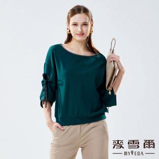 【MYVEGA 麥雪爾】大圓領造型綁結七分袖上衣-墨綠