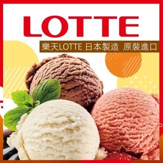 【Lotte 樂天】日本樂天家庭號桶裝冰淇淋4L(日本原裝進口多種口味任選/新竹物流冷凍配送)