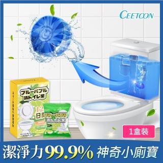 【日本CEETOON 原廠授權】馬桶自動清潔劑/馬通潔廁寶 4顆1盒/1盒裝(馬桶清潔錠 芳香劑 除尿垢 異味)