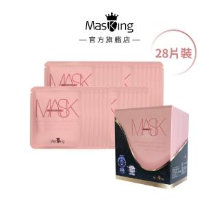 【Masking 膜靚】SPA級 強韌修護面膜(28片入)
