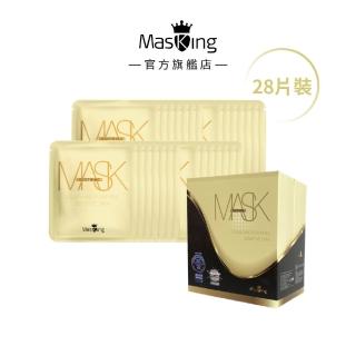 【Masking 膜靚】SPA級 極度舒敏面膜(28片入)