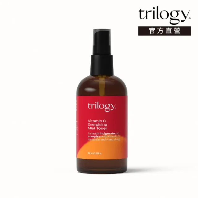 【紐西蘭Trilogy官方直營】橙顏C能量平衡精露 100mL(化妝水/保濕噴霧/維他命C)