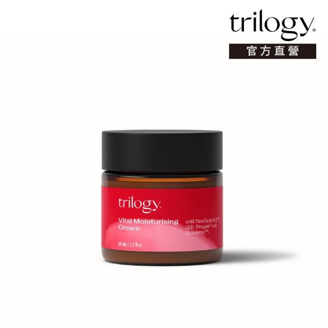 【紐西蘭Trilogy官方直營】Rosapene輕奢賦活修護乳霜 60mL(玫瑰果/乳霜/保濕抗氧)