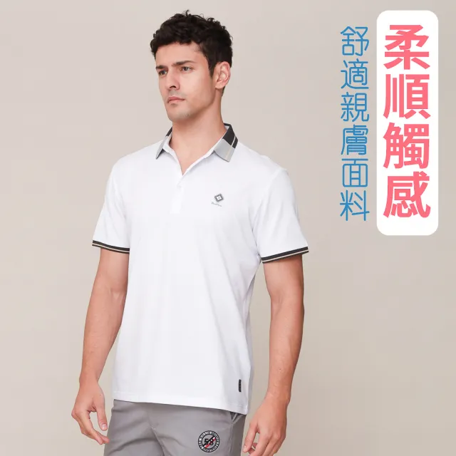 【oillio 歐洲貴族】4款 短袖休閒POLO衫 商務 修身素面POLO 防皺透氣吸濕排汗(法國品牌)