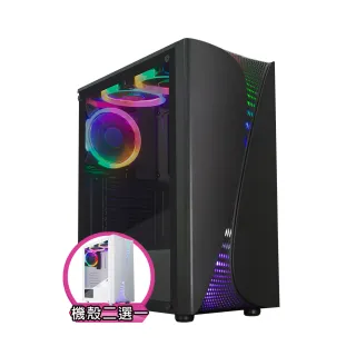 【華碩平台】i7廿核GeForce RTX 3050 Win11{星龍領主W}電競電腦(i7-14700F/H610/16G/1TB/WIFI)