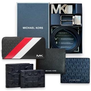 【COACH】& Michael Kors MK 短夾/長夾/皮夾/皮帶/腰帶/禮盒/手拿包 送禮 父親節 爸爸節(多款可挑)