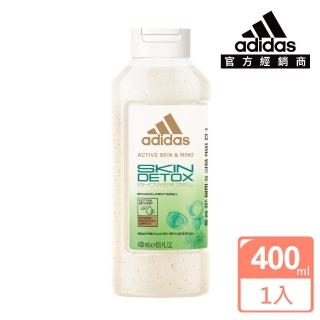 【adidas 愛迪達】甦活醒膚女性沐浴露-純淨磨砂(400ml)