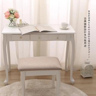 【TaKaYa】公主風貓腳化妝桌椅組/化妝臺/化妝椅/梳妝桌椅(二抽屜/多功能/北歐風/臺灣製造)