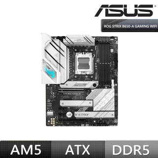 ASUS 華碩 M+U組合★ROG STRIX B650-A GAMING WIFI主機板+AMD Ryzen R5-7600CPU