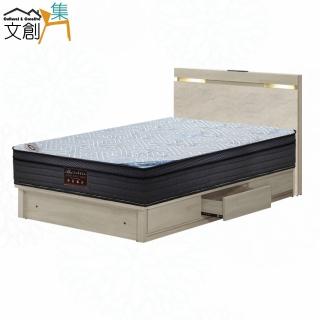 【文創集】暴風單人3.5尺夜燈三抽三件式床臺組合(床片＋三抽底＋石墨烯&涼感紗雙面睡感較硬獨立筒床墊)