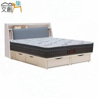 【文創集】馬克六抽6尺雙人加大貓抓皮三件式床臺組合(床頭箱＋六抽床底＋蜂巢涼感獨立筒床墊)