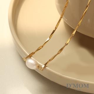 【DMOM】歐美時尚天然珍珠吊墜瓜子鍊項鍊