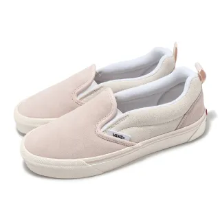 【VANS】休閒鞋 Knu Slip 男鞋 女鞋 粉 灰 毛巾布 低筒 麂皮 懶人鞋(VN0009QDPNK)