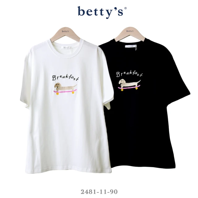 betty’s 貝蒂思 臘腸狗刺繡短袖T-shirt(共二色)