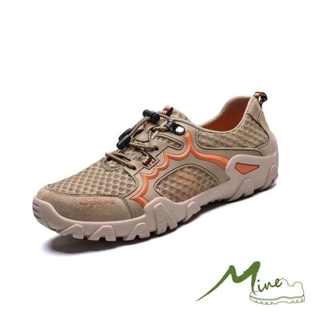 MERRELL Wildwood Aerosport 男 戶