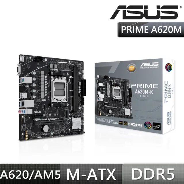 【ASUS 華碩】M+U組合★PRIME A620M-K-CSM主機板+AMD Ryzen R7-7700 CPU