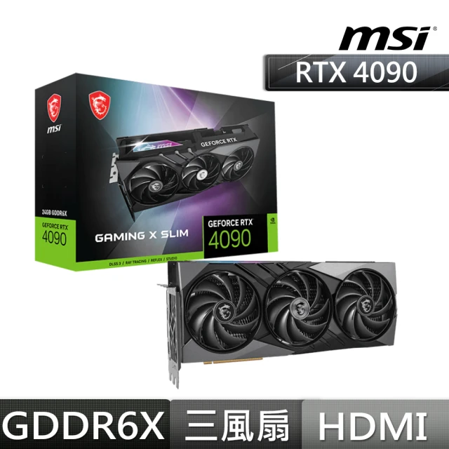 MSI 微星 RTX4090+850W組合★GeForce RTX 4090 GAMING X SLIM 24G顯示卡+MPG A850G PCIE5電源