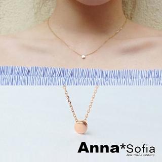 【AnnaSofia】925純銀鎖骨鍊項鍊-迷你小圓豆 現貨 送禮(玫瑰金系)