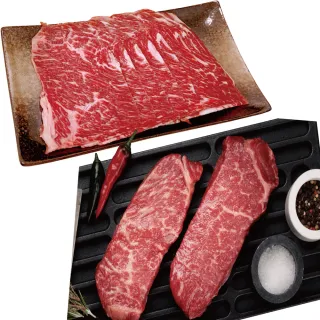 【約克街肉鋪】豪鮮_美國霜降翼板牛肉任選7件組(牛排200g/片、牛肉片200g/包)