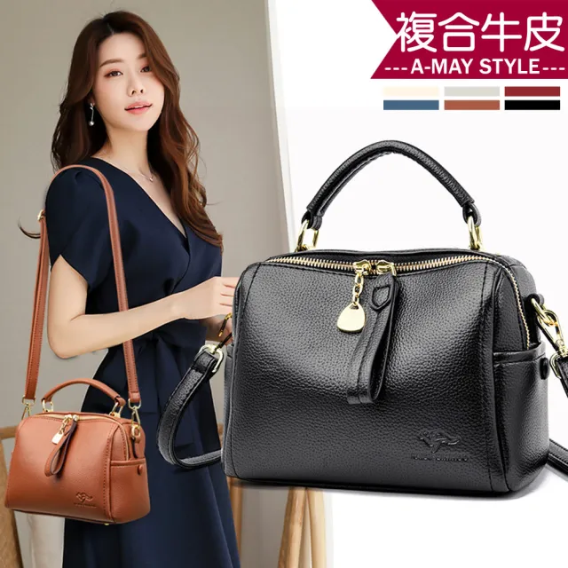 【Amay Style 艾美時尚】真皮女包 側肩包 手提包 小包 簡約時髦牛皮紋肩背手提波士頓包(6色.預購)