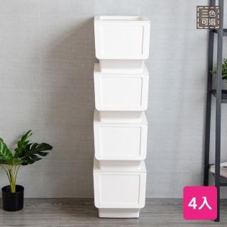 【SHUTER 樹德】樹德直取式收納箱23L-4入大嘴鳥整理箱B23