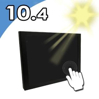 【Nextech】M系列 10.4型 4:3 室外型 電阻式觸控螢幕(室外型高亮度/電阻 單點)
