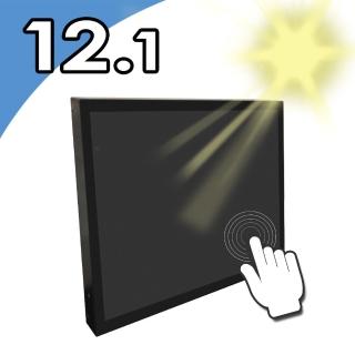 【Nextech】P系列 12.1型 4:3 室外型 電容多點觸控螢幕(室外型高亮度)
