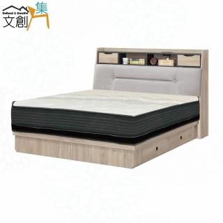 【文創集】陽光三件式6尺貓抓皮革四抽雙人加大床臺(床頭＋四抽底＋石墨烯&涼感紗雙面睡感較軟獨立筒床墊)