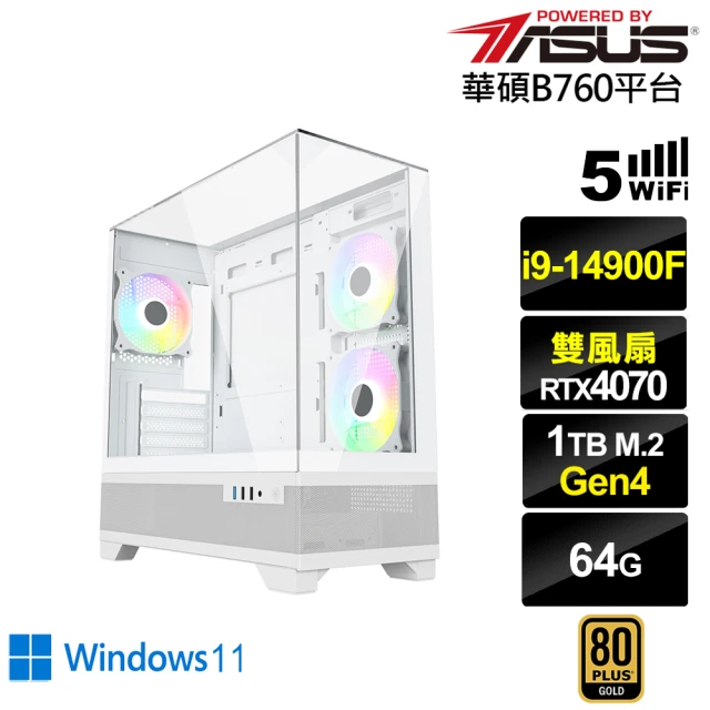 華碩平台華碩平台 i9廿四核心GeForce RTX 4070 Win11{盤古斧L6ACW}電競電腦(i9-14900F/B760/64G/1TB/WIFI)