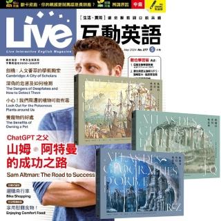 登記送50mo幣★【希伯崙】《Live互動英語》1年12期 贈《歐赫貝奇幻地誌學》（A-Z）（全新修訂版）