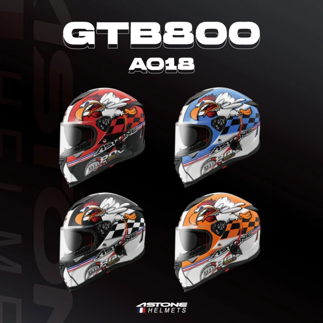 ASTONE GTB800 AO18 全罩式安全帽(平黑/白 紅/黑 橙黃/黑白 藍/白)