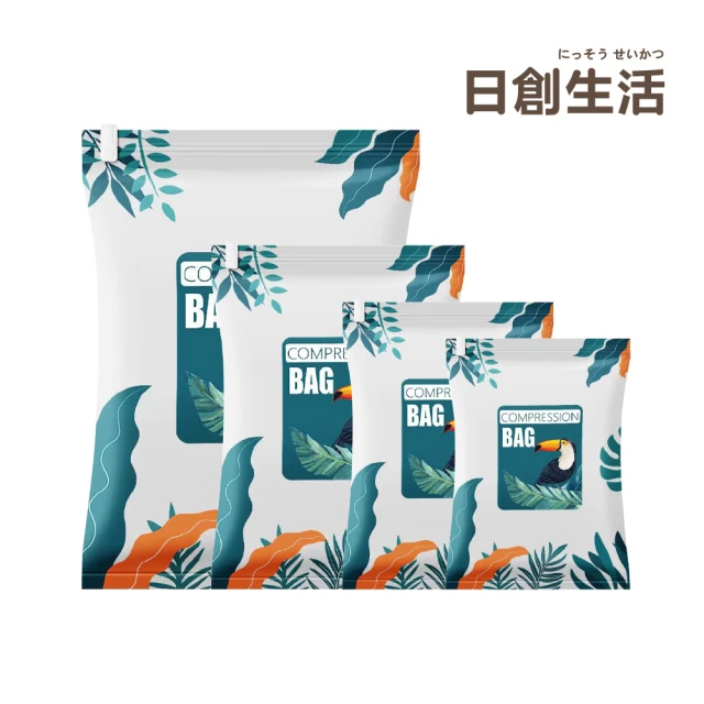 摩肯 Dr.Save 極度快抽充氣機含壓縮袋8件組-旅行(S