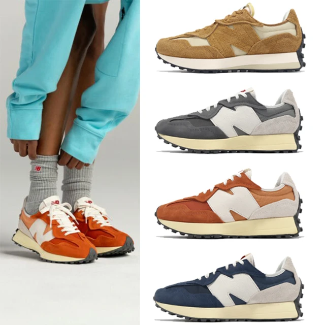 NEW BALANCE 老爹鞋 休閒鞋 9060系列 全白運