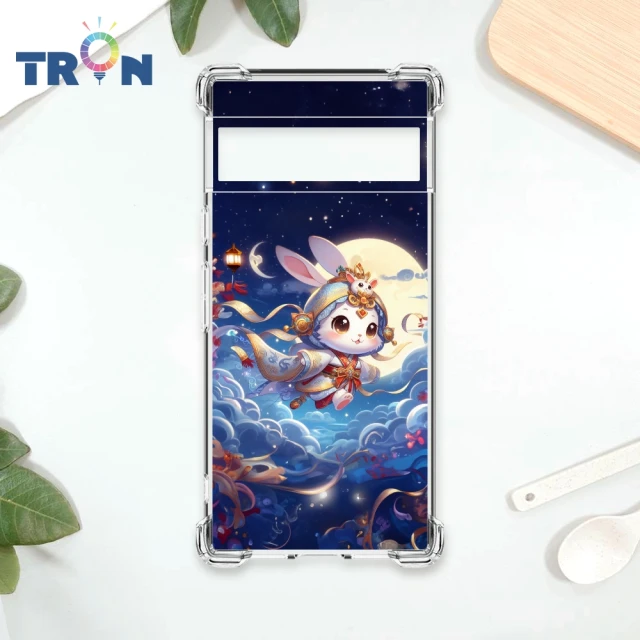 TRON GOOGLE Pixel 7A/7/7PRO 古風月亮兔子 四角防摔殼 手機殼