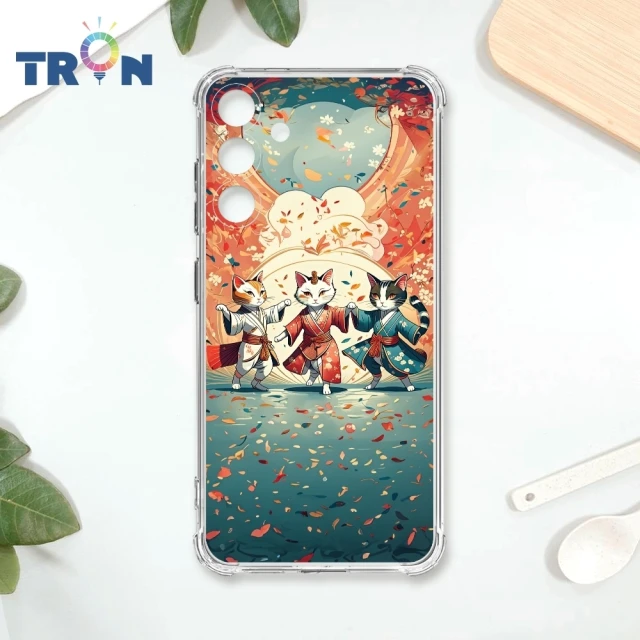 TRON 三星 S24/S24 PLUS/S24 Ultra 穿著和服跳舞的三隻花貓咪系列 四角防摔殼 手機殼