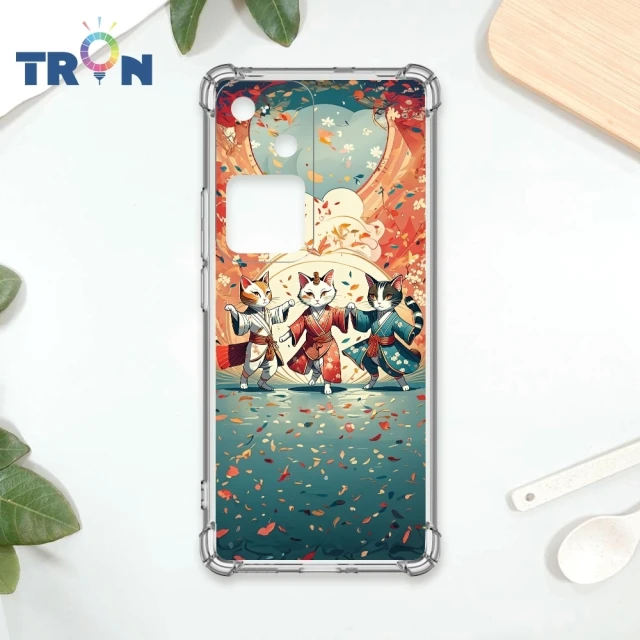 TRON VIVO V30/V30 PRO 穿著和服跳舞的三隻花貓咪系列 四角防摔殼 手機殼