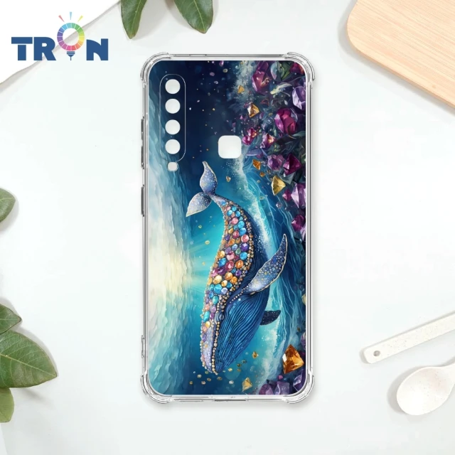 TRON 三星 A9 2018 大海土豪鯨魚系列 四角防摔殼