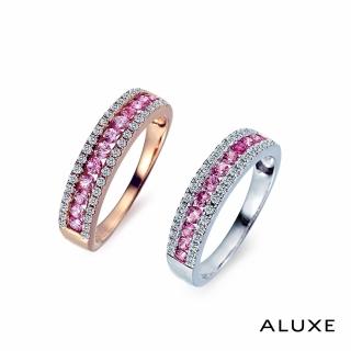 【ALUXE 亞立詩】18K金 粉紅寶 寶石鑽石戒指 粉紅愛戀 RW0734