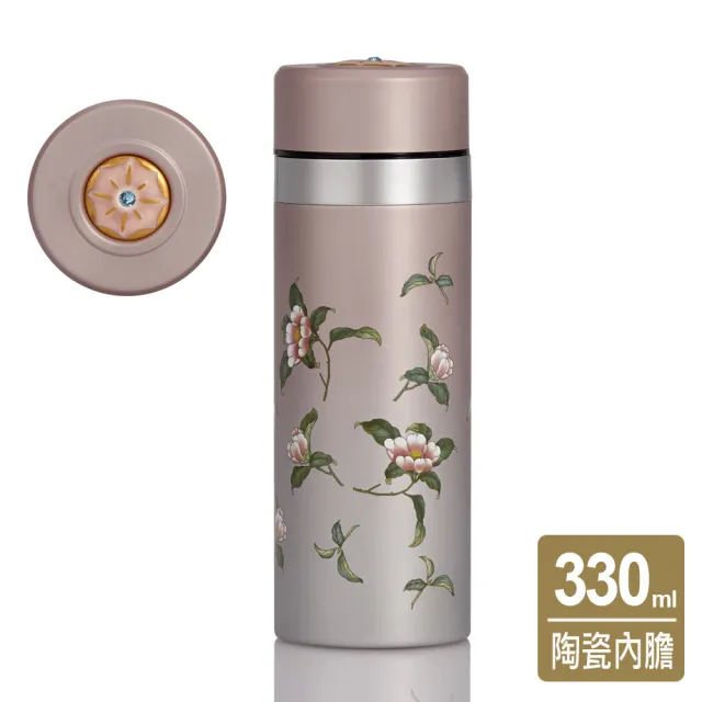 【乾唐軒】吉星花神保溫杯  330ml(鎏金+水晶/ 2色)