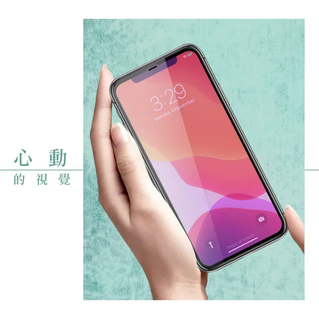 IPhone XR 11 保護貼 買一送一 全覆蓋玻璃黑框藍光鋼化膜(買一送一 IPhone XR 11保護貼)