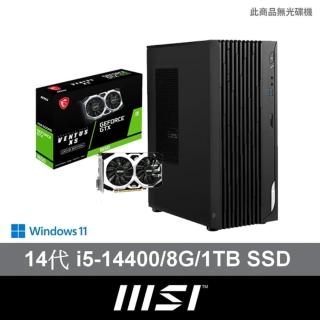 【MSI 微星】+3050顯示卡★14代i5 十核電腦(PRO DP180 14-275TW/i5-14400/8G/1TB SSD/W11)