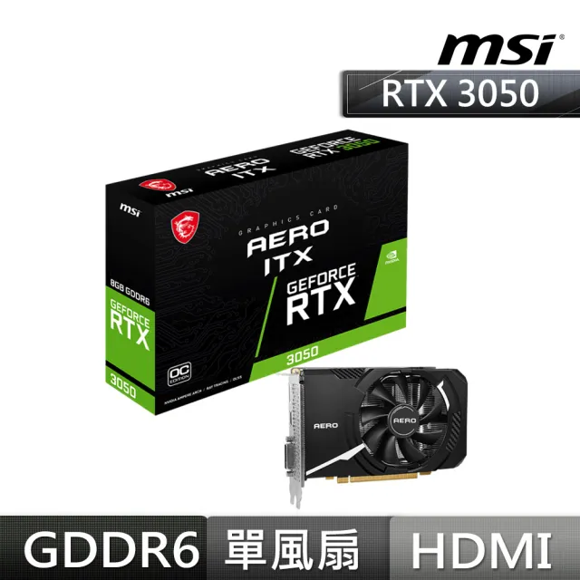 【MSI 微星】+3050顯示卡★14代i5 十核電腦(PRO DP180 14-275TW/i5-14400/8G/1TB SSD/W11)