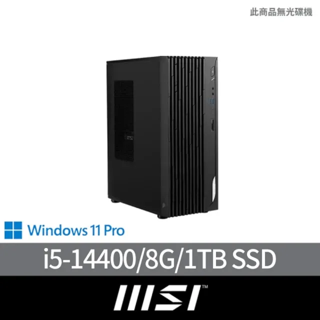 【MSI 微星】14代i5 十核電腦(PRO DP180 14-274TW/i5-14400/8G/1TB SSD/W11P)