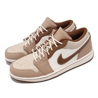 【NIKE 耐吉】休閒鞋 Air Jordan 1 Low SE 男鞋 女鞋 棕 白 Tan Brown AJ1 皮革(HF5753-221)
