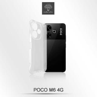 【Metal-Slim】POCO M6 4G 精密挖孔 強化軍規防摔抗震手機殼